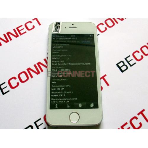 iPhone 5S White (MTK6592)